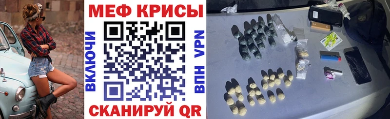 Хочу наркоту Бугуруслан Alpha-PVP  Конопля  Амфетамин  КОКАИН 