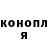 КЕТАМИН VHQ yooki