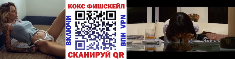 КОКАИН 98%  даркнет сайт  Бугуруслан 