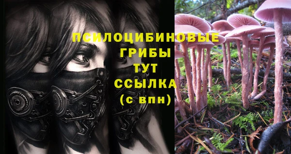 кокаин VHQ Абдулино