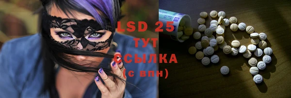 COCAINE Алексин