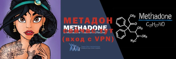мет Алзамай