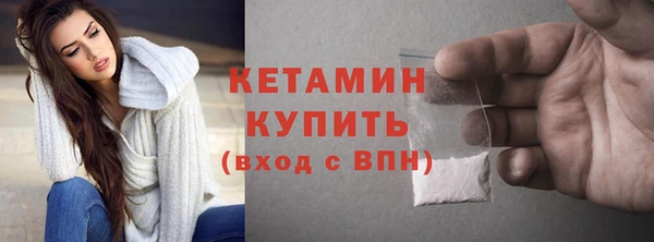 дистиллят марихуана Абаза