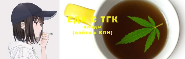 COCAINE Алексин