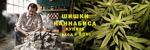COCAINE Алексин
