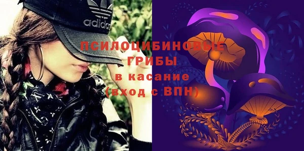трава Алексеевка