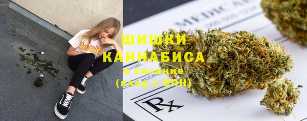 COCAINE Алексин