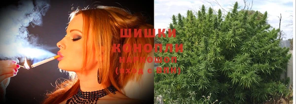 дистиллят марихуана Абаза