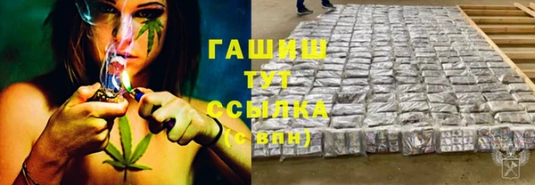 мет Алзамай
