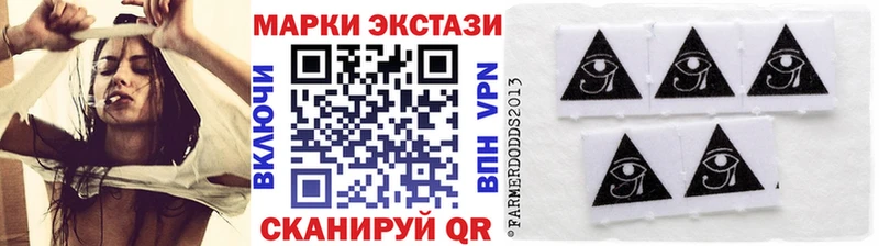 Марки 25I-NBOMe 1,8мг  mega как зайти  Бугуруслан  где можно купить наркотик 